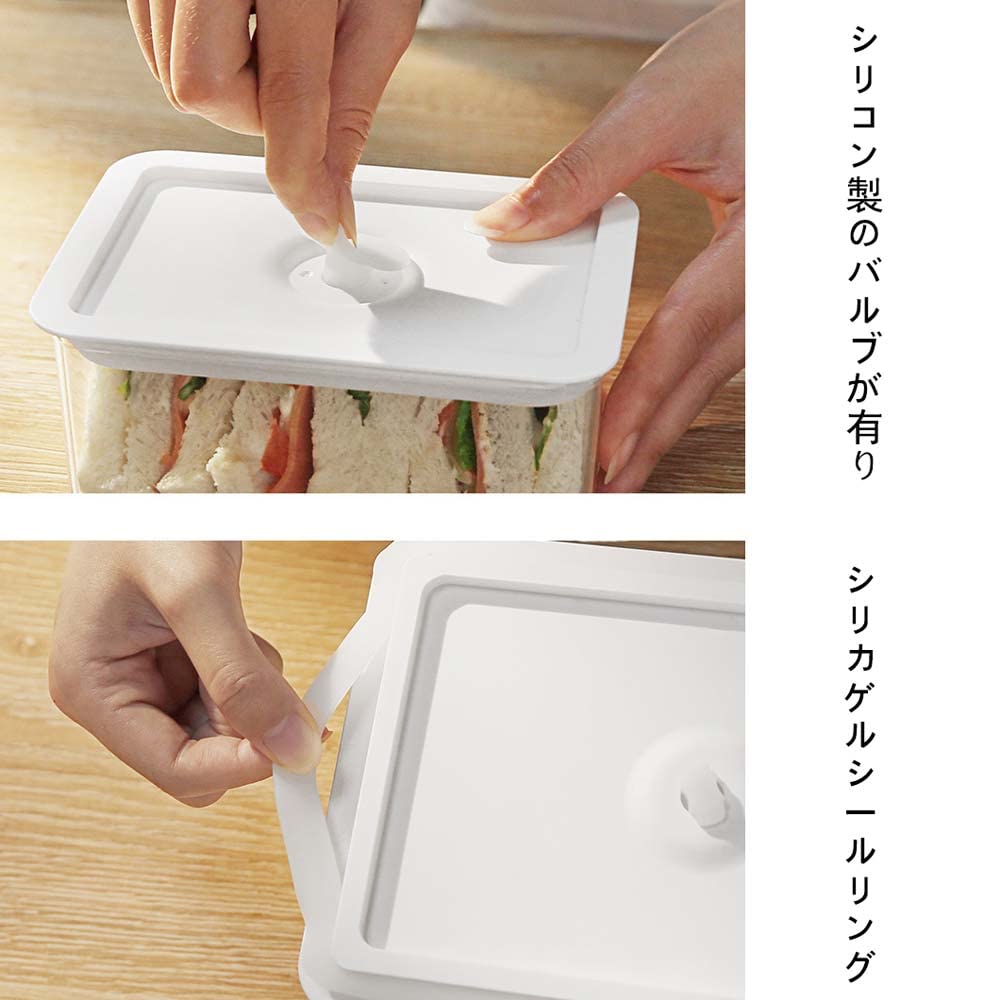 Amazon｜真空保存容器 プラスチック 食品 保存容器 キムチ保存容器